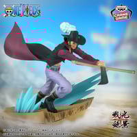 One Piece - Dracule Mihawk - Senkou Zekkei 