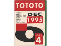 Image 1 of TOTOTO Vol.4