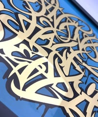 Image 2 of  Ain't No Half Steppin - - Framed Reverse Painted and Gold Gilded Glass