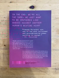 Image 5 of SECOND HAND LOVE - Yamada Murasaki