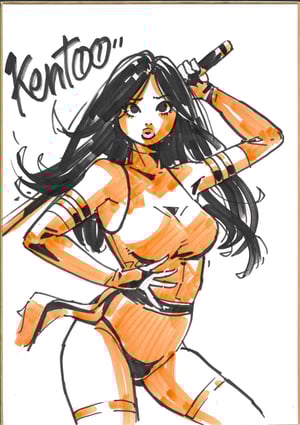 Image of Kentoo Ultimate collector set : Girls Booty Flash Booty B4 size Art book set 3