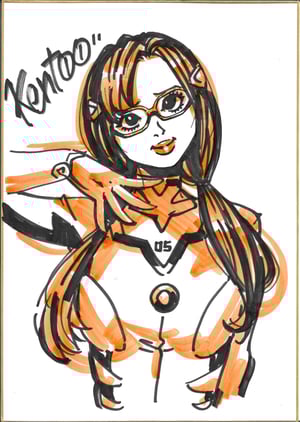 Image of Kentoo Ultimate collector set : Girls Booty Flash Booty B4 size Art book set 3