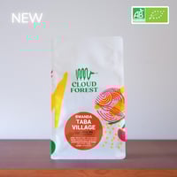 Image 1 of Taba Village - Rwanda BIO | FILTRE & ESPRESSO