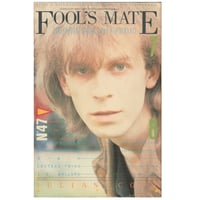 Image 1 of Fool's Mate No. 47