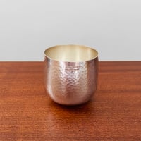 Tapio Wirkkala Silver Cup