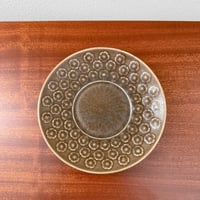 Image 3 of Quistgaard Umbra Tea Cup Trio Set