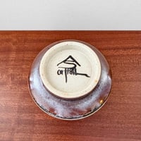 Image 3 of Carl-Harry Stålhane Designhuset Decorative Bowl