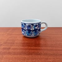 Image 1 of Royal Copenhagen Tenera Coffee Cup