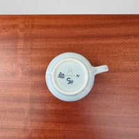 Image 2 of Royal Copenhagen Tenera Coffee Cup