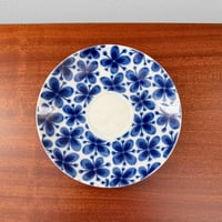 Image 3 of Rörstrand Mon Amie Tea Cup with Saucer