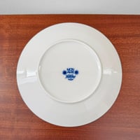 Image 6 of Rörstrand Mon Amie Tea Cup Trio Set