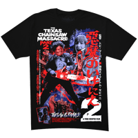 TTCM 2 "T-SHIRT" / LIMITED LEFTOVERS