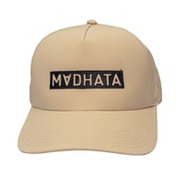 Image 1 of Frame Nylon Cap - Khaki with Black embroidery