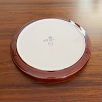 Image 2 of Ellen Malmer Royal Copenhagen Baca Large Decorative Dish
