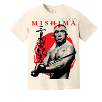 Image 1 of Yukio Short Sleeve