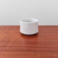 Image 1 of Quistgaard Cordial Palet Off-White Sugar Bowl