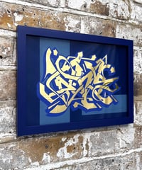 Image 6 of Dens - Framed Reverse Painted and Gold Gilded Glass