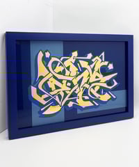 Image 4 of Dens - Framed Reverse Painted and Gold Gilded Glass