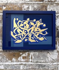 Image 5 of Dens - Framed Reverse Painted and Gold Gilded Glass
