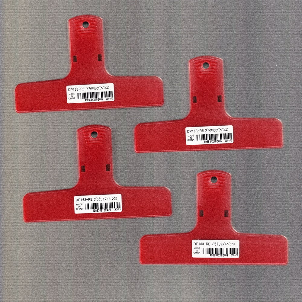 Image of [PENCO®] PLA-CLIP™