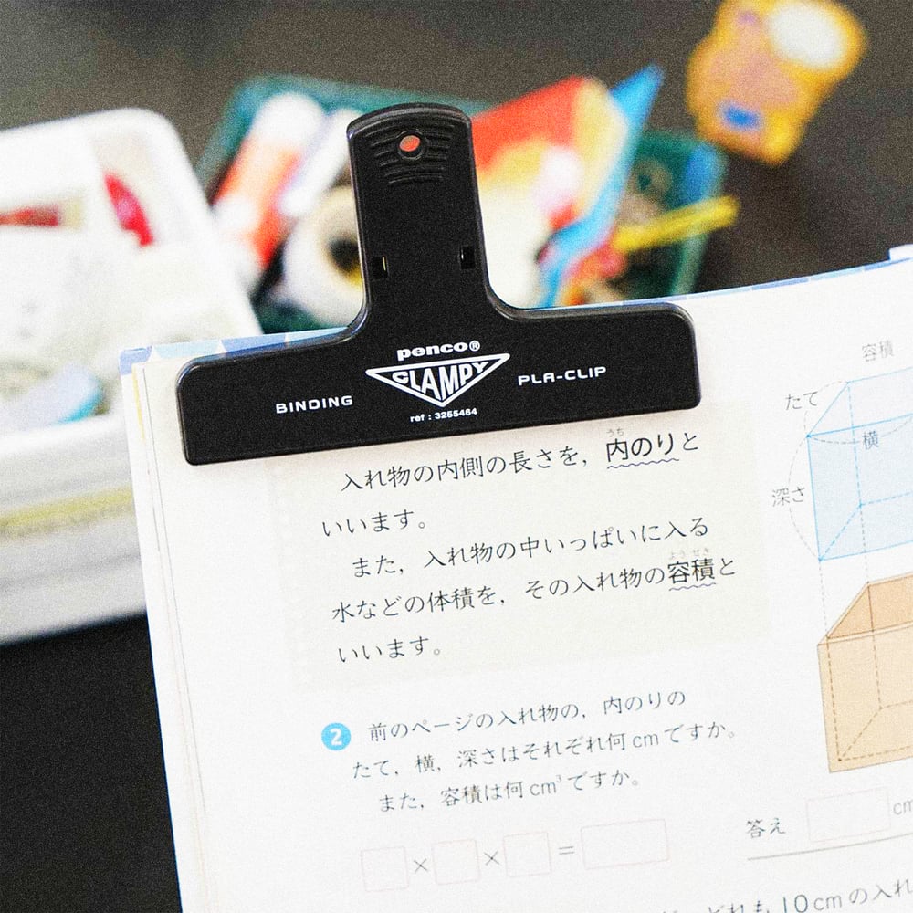 Image of [PENCO®] PLA-CLIP™