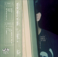 Image 1 of GMG-002 - porch panic attack - corvid (Limited Edition Cassette)