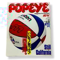 Image 1 of Popeye (8/1982)