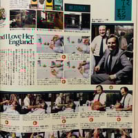Image 3 of Popeye -the uk issue (9/25/1982)