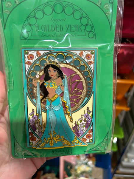Image of Jasmine gilded 