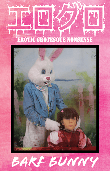 Image of Barf Bunny (Erotic Grotesque Nonsense #1) Re-Release 2-Disc DVD