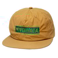 Image 2 of AS Colour Surf Cap - Camel 