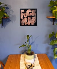 Image 8 of Care Factor Series  - Framed Reverse Painted and Copper Gilded Glass
