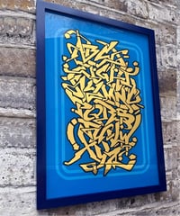 Image 6 of Graffiti Alphabet v2 - Framed Reverse Painted and Gold Gilded Glass
