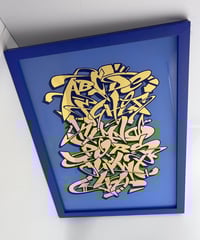Image 6 of Graffiti Alphabet - Framed Reverse Painted and Gold Gilded Glass