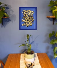 Image 3 of Graffiti Alphabet - Framed Reverse Painted and Gold Gilded Glass