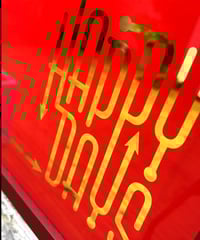 Image 5 of Happy Days - Framed Reverse Painted and Gold Gilded Glass