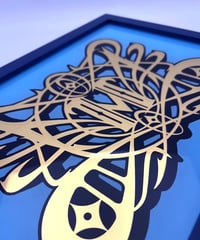 Image 2 of M  - Letter - Framed Reverse Painted and Gold Gilded Glass