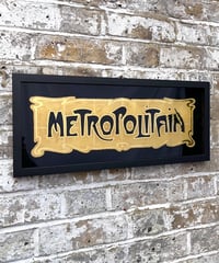 Image 4 of Metropolitain - Framed Reverse Painted and Gold Gilded Glass