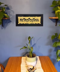Image 3 of Metropolitain - Framed Reverse Painted and Gold Gilded Glass
