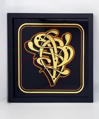 Image 1 of P - Letter - Framed Reverse Painted and Gold Gilded Glass