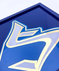 Image 2 of S - Letter - Framed Reverse Painted and Gold Gilded Glass