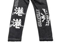 Image 5 of 505 levi's black panther WAR Kanji art dept custom made screen print black denim jeans