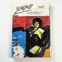 Image 1 of SCHIZOID by Takashi Itsuki!