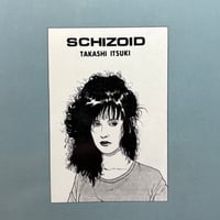 Image 12 of SCHIZOID by Takashi Itsuki!