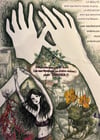 Le Jardin de mes Pensées Dépensées - Mind Garden