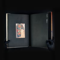 Image 8 of JAPANESE TATTOO ILUSTRATIONS BONTEN TARO