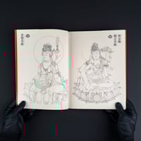 Image 6 of BUDDHIST PAINTING BY AO MITSUHIRO