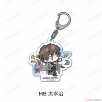 Image 3 of bsd key holder in the office  