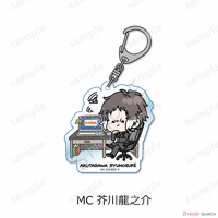 Image 5 of bsd key holder in the office  
