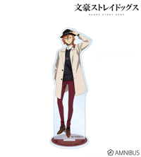 Image 2 of Bsd acrylic in pose 
